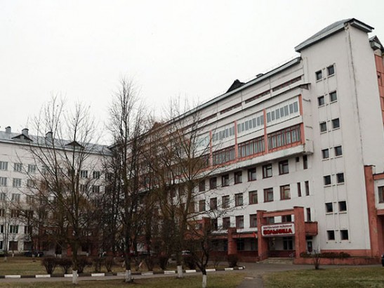 УЗ "Климовичская центральная районная больница"