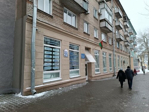 УЗ "Могилевский областной диспансер спортивной медицины"