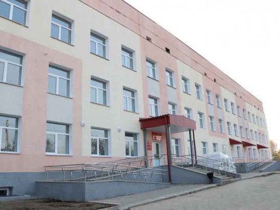 УЗ "Мстиславская центральная районная больница"